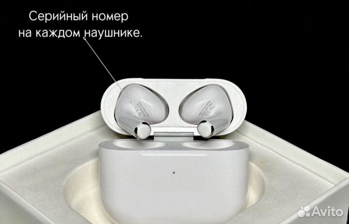 AirPods 3 (Гарантия + Чехол)