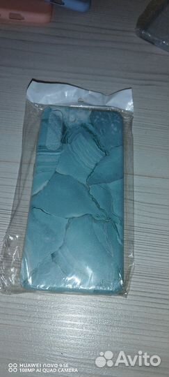 Чехлы на Samsung Galaxy S21