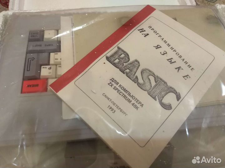 Игровой автомат 