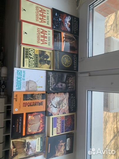 Книги различных авторов