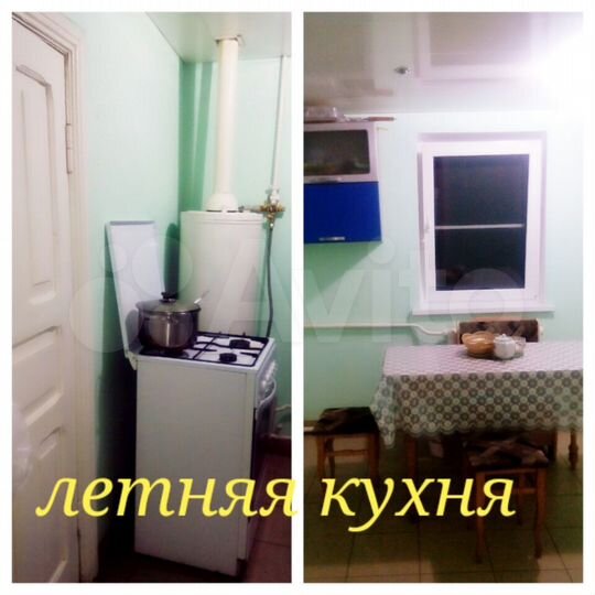 Дом 81 м² на участке 7 сот.