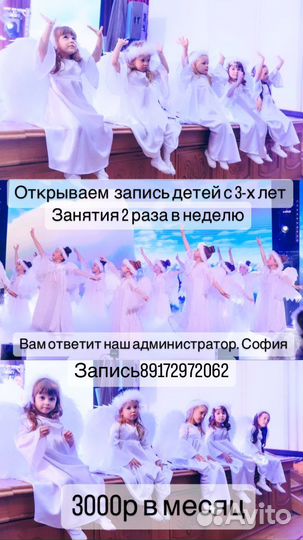 Аренда зала