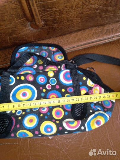 Переноска S