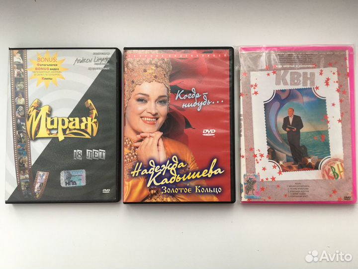 Фильмы, мультфильмы, музыка на DVD #2