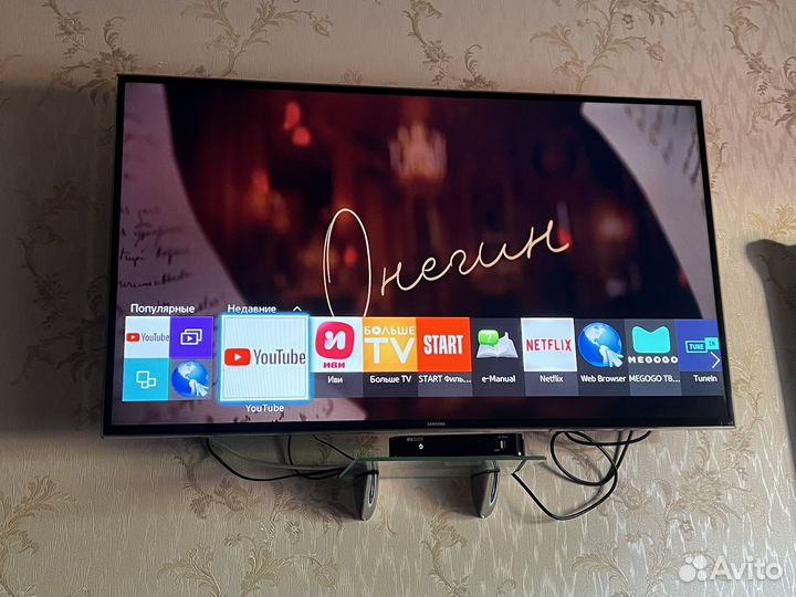 Телевищор samsung