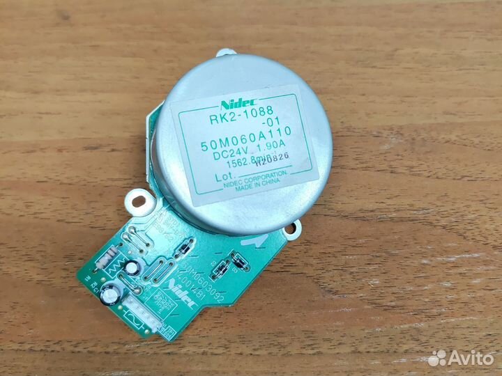 Двигатель привода печки RK2-1088 HP M5035