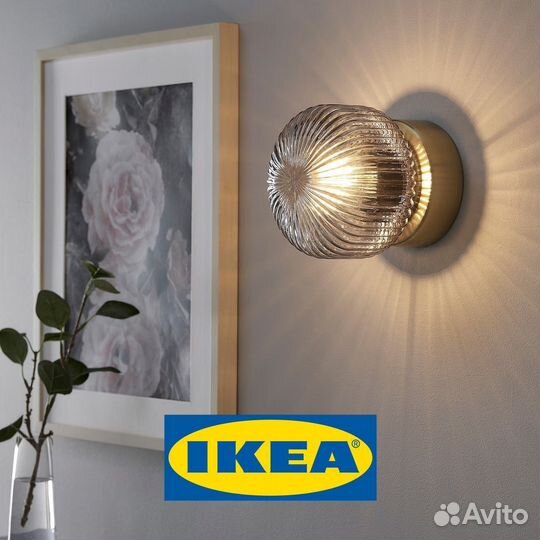 Бра с прозрачным колпаком solklint IKEA