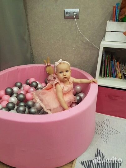 Сухой бассейн с шариками