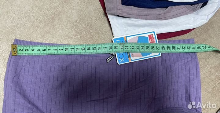 Трусы набор