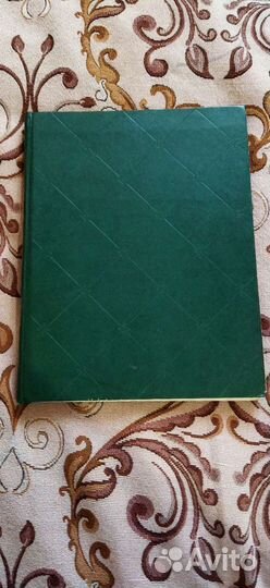 Народные русские сказки 1981г. Афанасьева