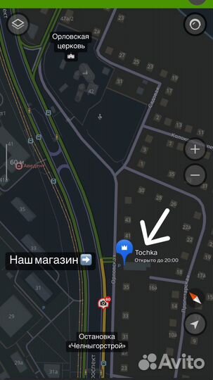 Наушники Beats Fit Pro