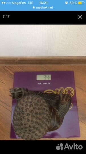 Статуэтка Будда Красное Дерево 19Век