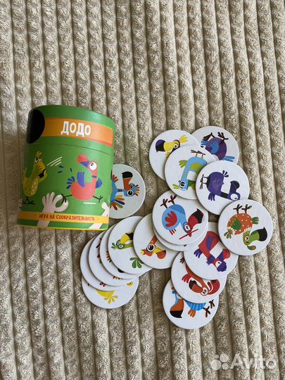 Настольные игры