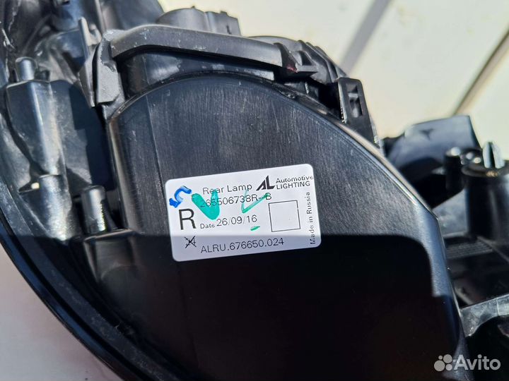 Фонарь наружный задний правый Renault Kaptur