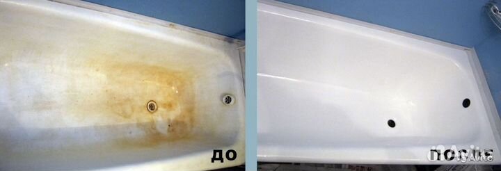 Реставрация ванн и поддонов. Наливная ванна