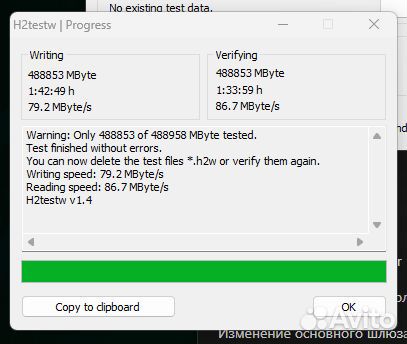 MicroSD карта памяти samsung 512gb
