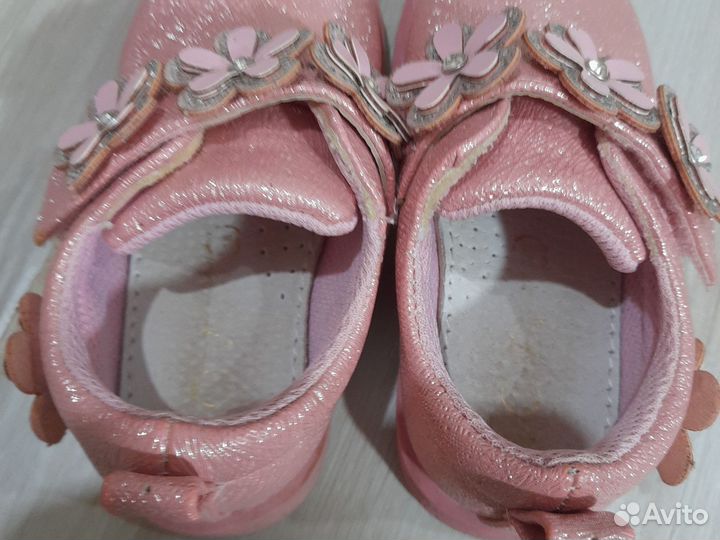 Туфли р.24 М+Д для девочки