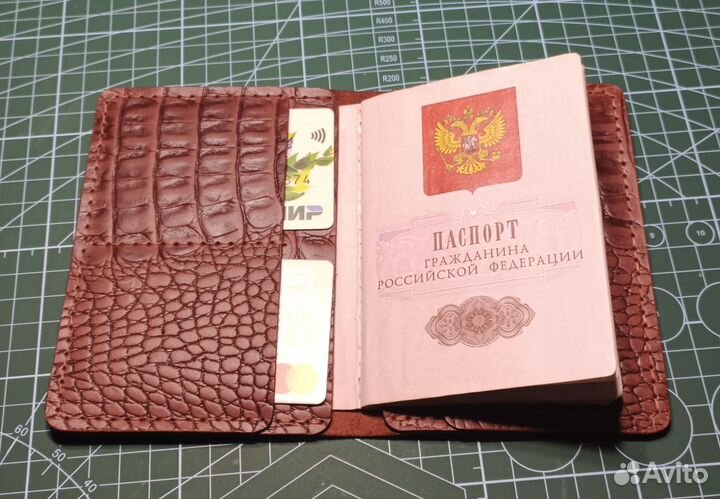 Обложка на паспорт