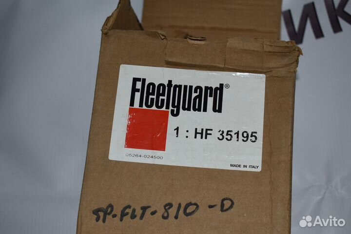 Гидравлический фильтр Fleetguard HF35195