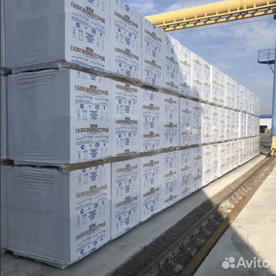 Газоблок для стен доставка мимо