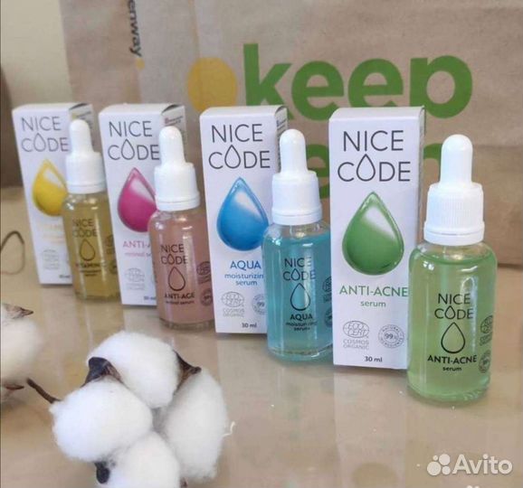 Сыворотка для лица Гринвей