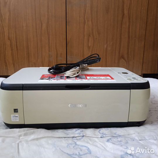 Canon MP 270
