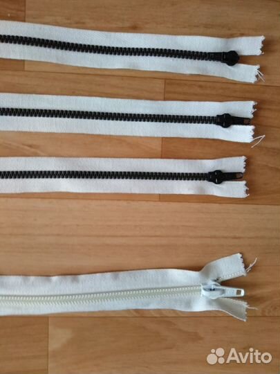 Замок молния