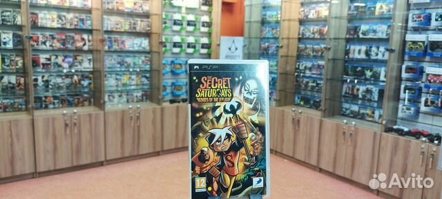 Secret Saturdays psp