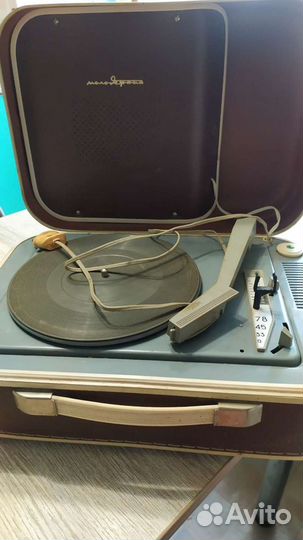 Проигрыватель винила