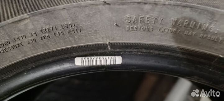 Triangle PL01 235/70 R16