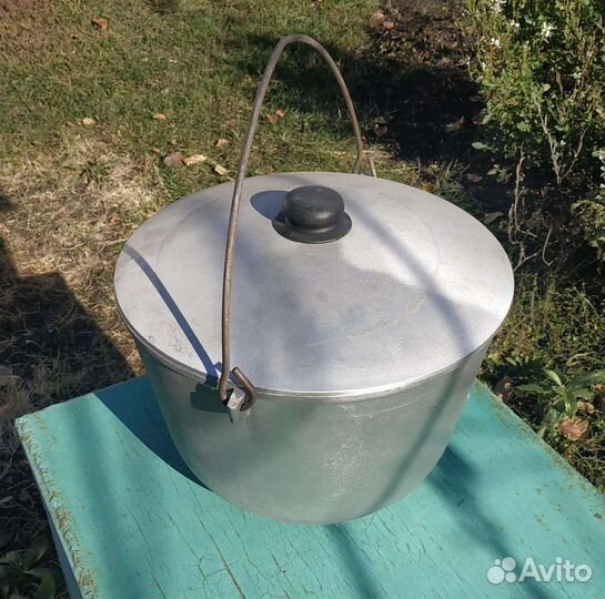 Казан алюминиевый 10 литров