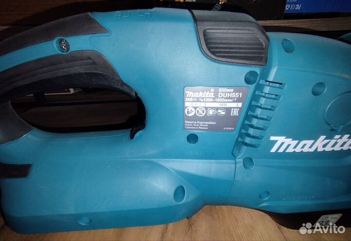 Аккумуляторный кусторез Makita DUH 551 Z