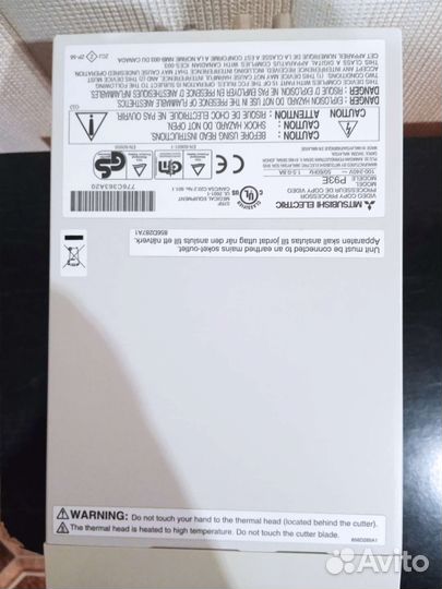 Принтер Mitsubishi для узи