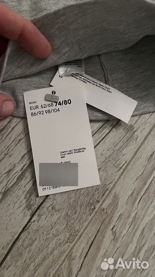 Детская шапка со снудом