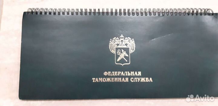 Эксклюзивные исторические вещи