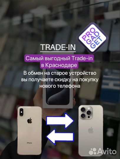 iPhone 15 Pro, 256 ГБ