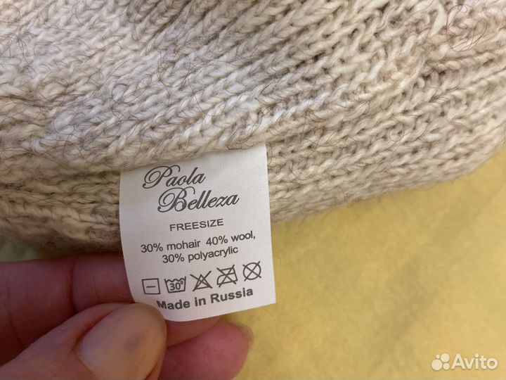 Шапка новая. Шерсть, мохер