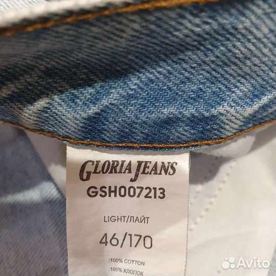 Джинсовые шорты 44-46