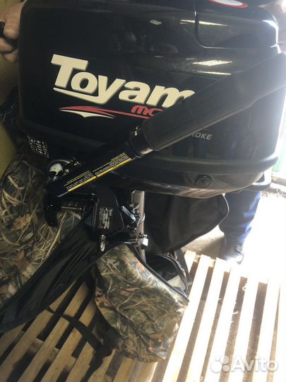 Лодочный мотор