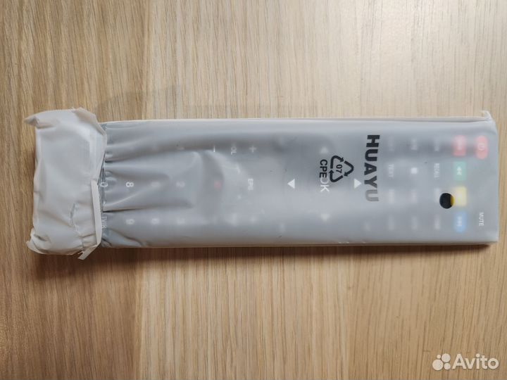 Пульт ду для приставки