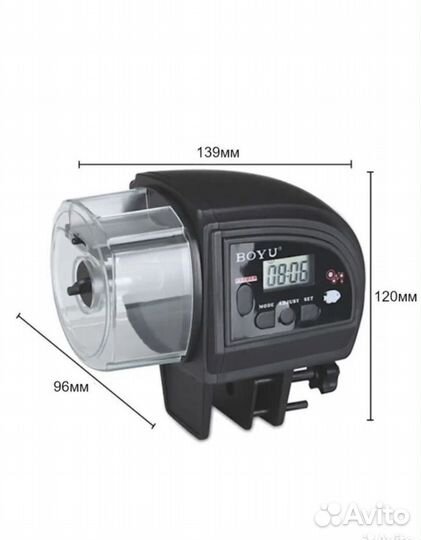 Автокормушка для рыб boyu