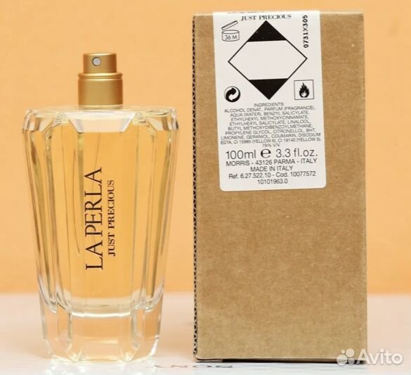 La Perla Just Precious