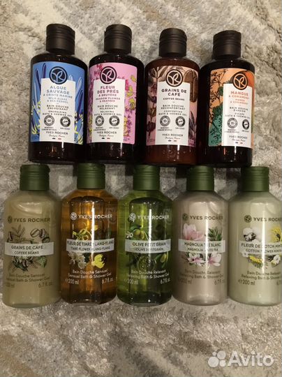 Гель для душа ив роше 200 мл