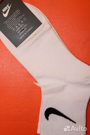 Спортивные мужские белые носки Nike р.41-47