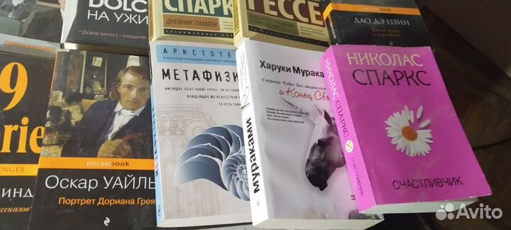 Продам книги