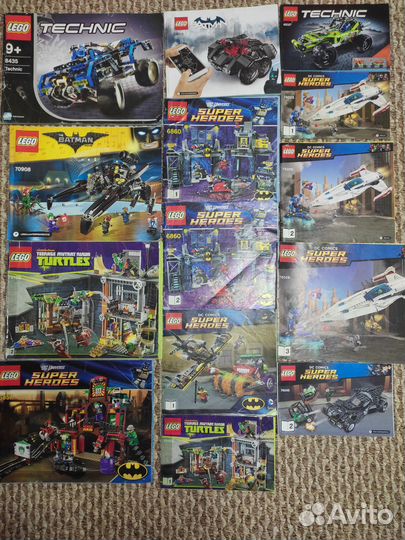 Lego инструкции