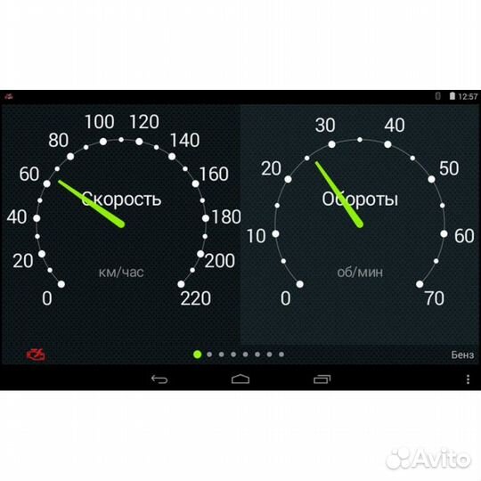 Бортовой компьютер Multitronics MPC-800