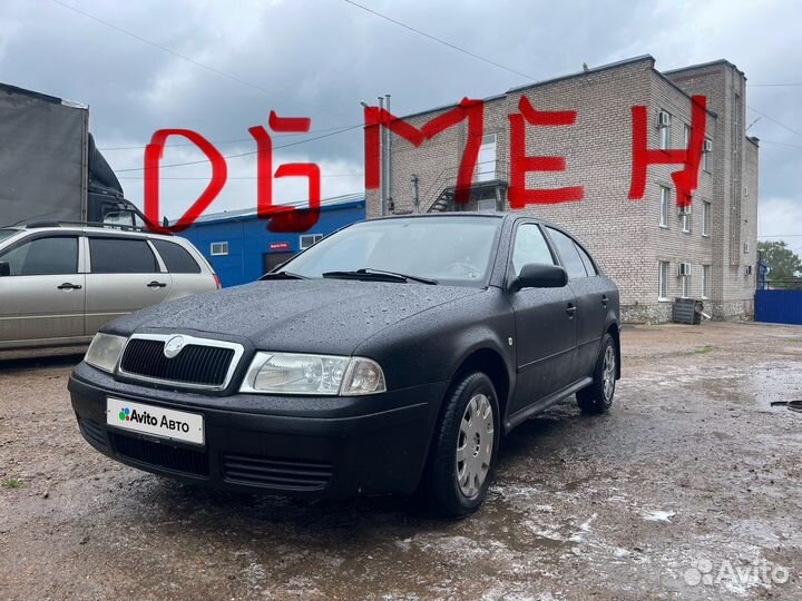 Skoda Octavia 1.4 МТ, 2008, 225 000 км