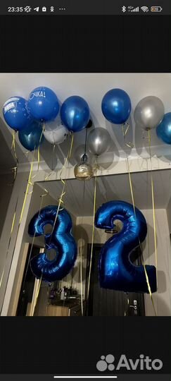 Воздушный шар