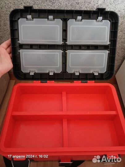 Зимний рыболовный ящик